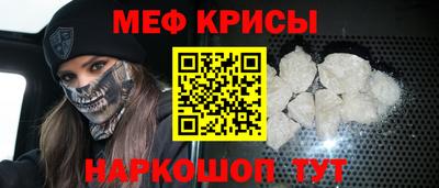 COCAINE Азнакаево