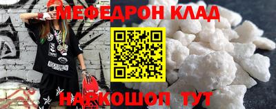 COCAINE Азнакаево