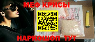 COCAINE Азнакаево