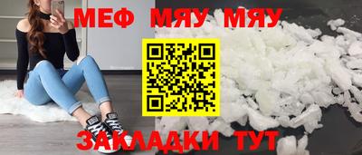 COCAINE Азнакаево
