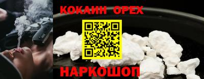 не бодяженный Абакан