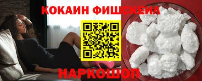 не бодяженный Абакан