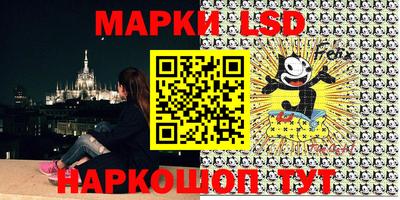 экстази Абинск