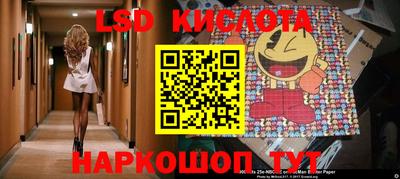 не бодяженный Абакан