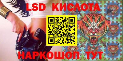 не бодяженный Абакан