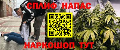 не бодяженный Абакан