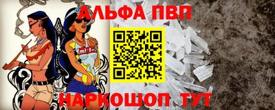 не бодяженный Абакан