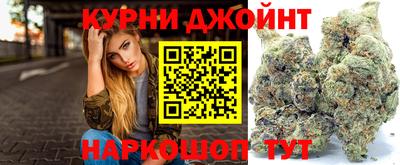 COCAINE Азнакаево