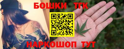 COCAINE Азнакаево