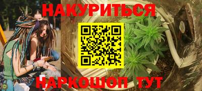не бодяженный Абакан