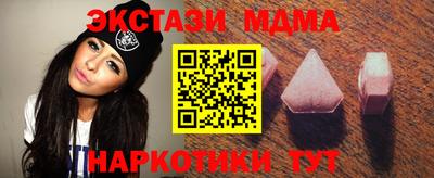 не бодяженный Абакан