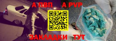 не бодяженный Абакан