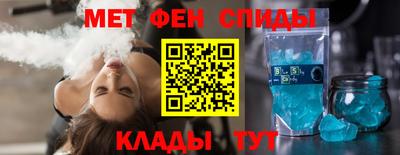 COCAINE Азнакаево