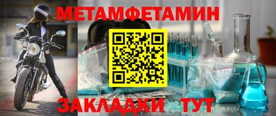 не бодяженный Абакан