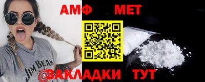 не бодяженный Абакан