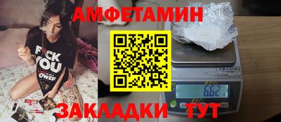 COCAINE Азнакаево