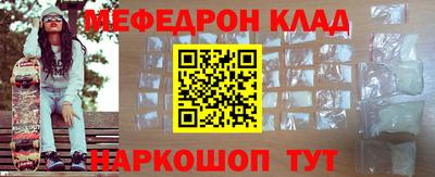 не бодяженный Абакан
