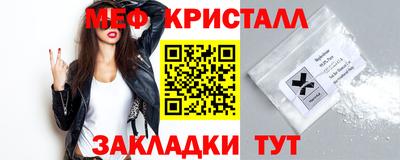 не бодяженный Абакан