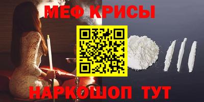 не бодяженный Абакан
